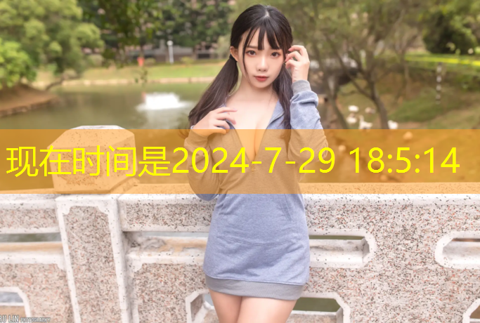 镇邪游戏原画