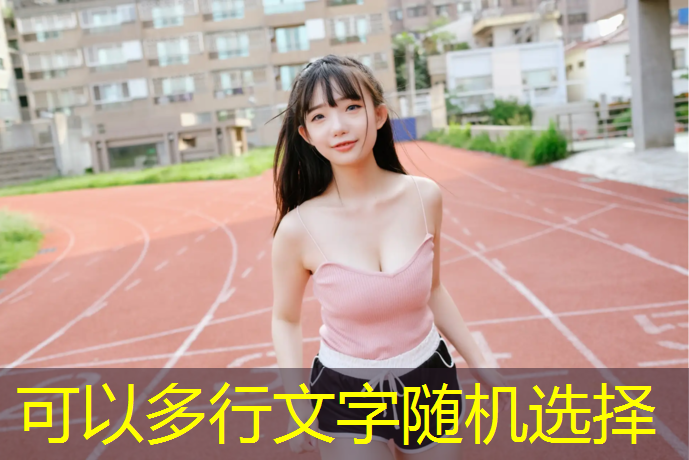 游戏原画客厅怎么画的