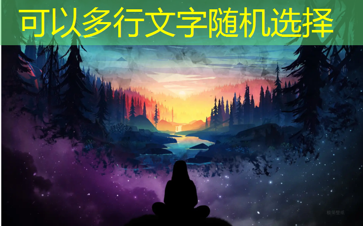 物联网和互联网的功能是什么