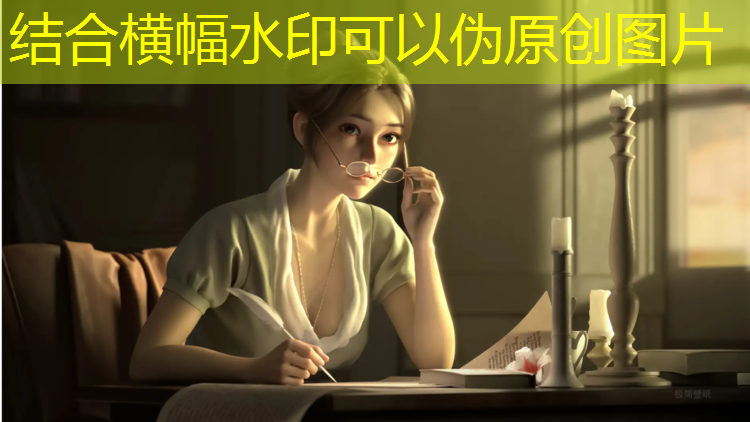乒乓球台怎么拼接
