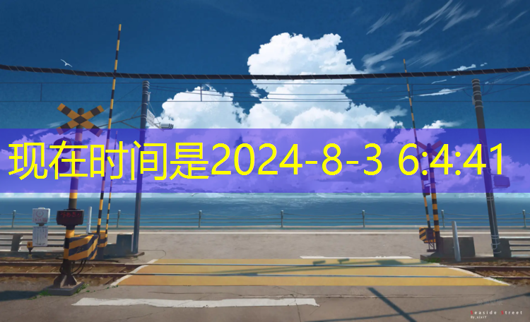 高自由度开放世界游戏3D