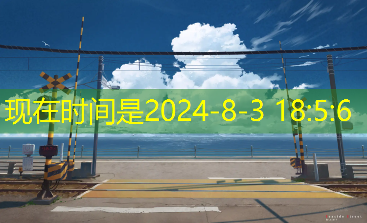 跑酷3d游戏苹果