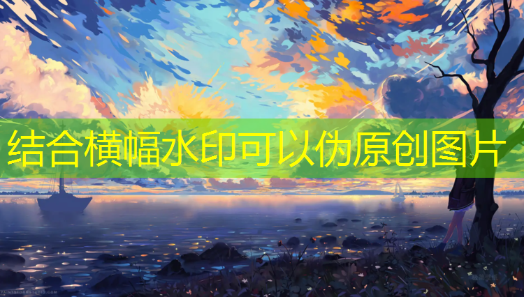 跑酷3d游戏苹果