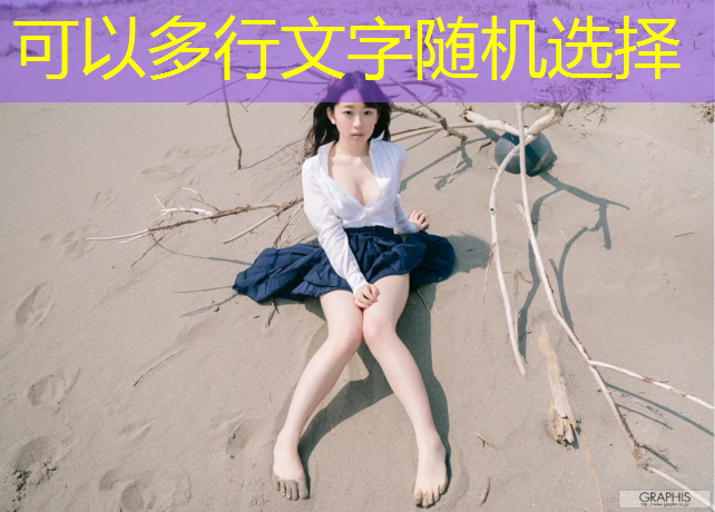 赢奖品的游戏小程序叫什么