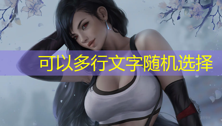 趣味玩小程序怎么玩游戏