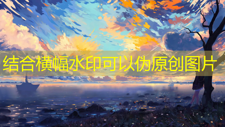 采蘑菇游戏小程序入口官网