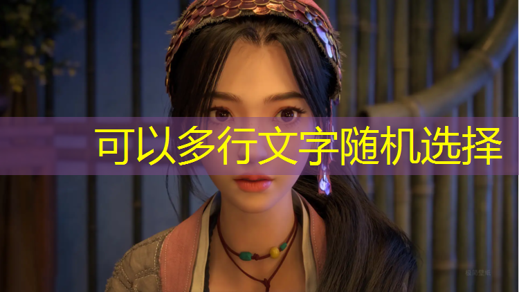 铅笔素描画游戏原画怎么画