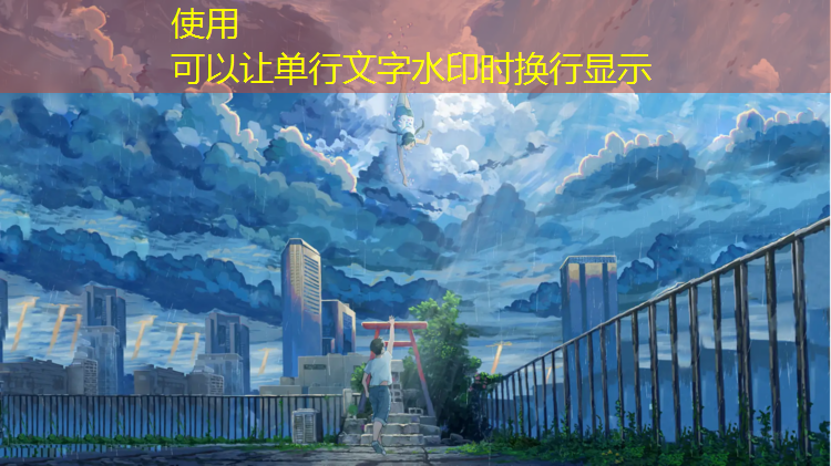 超级马里奥3d世界安装不了游戏