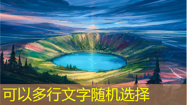 第二套室内健身操