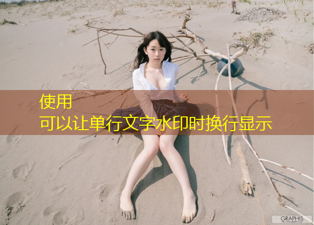 乒乓球台下徒手挥拍