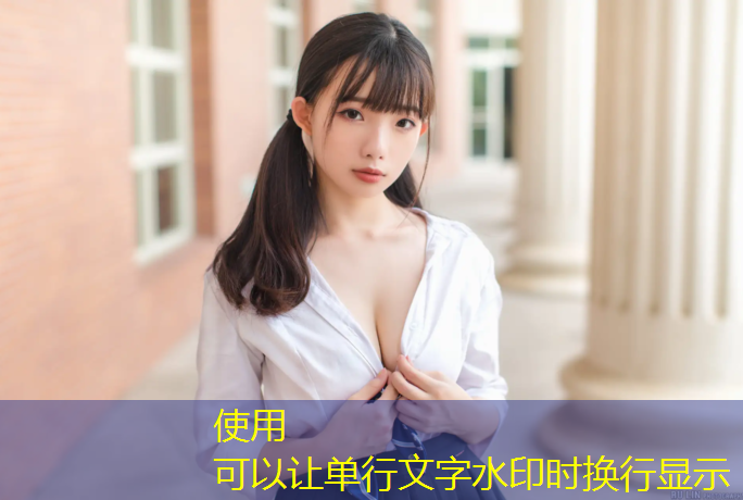 室内徒手健身腿部变粗了