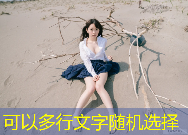 健身室内垫子推荐男