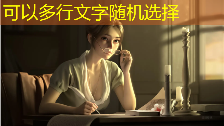 室内冷冻健身