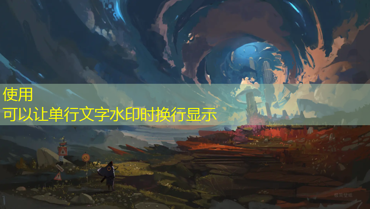 尤拉超级冠军杯乒乓球台
