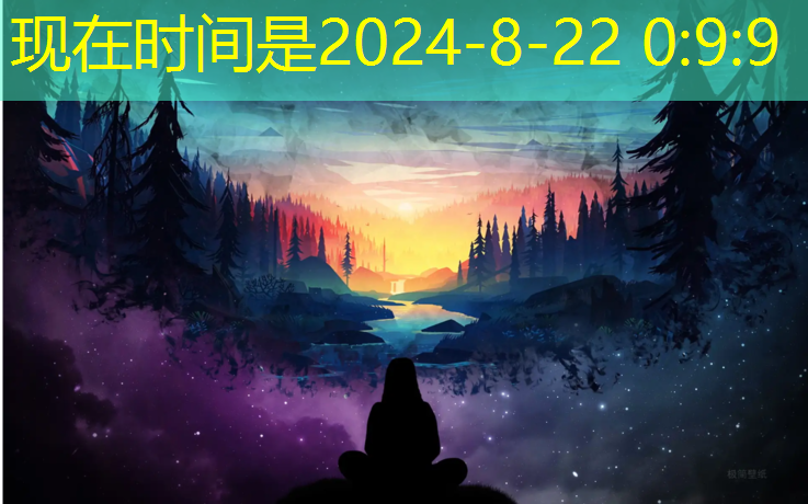 乒乓球台翡翠绿色好不好