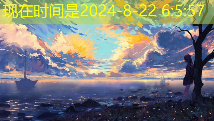 突击乒乓球台
