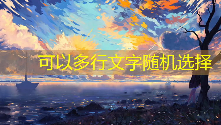 家外第二乐园！欢乐无限的户外儿童滑梯造型大揭秘