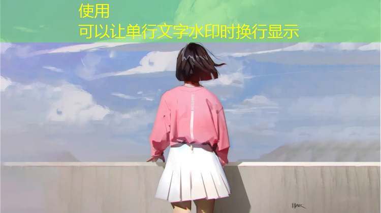蓝天下的幸福游乐场！儿童滑梯高度带你感受天空之旅！