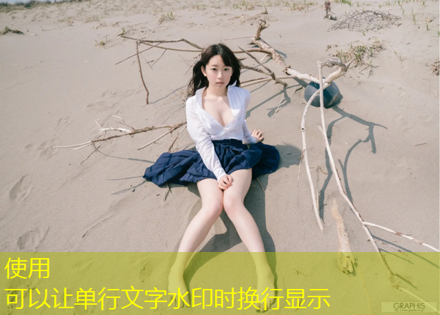 乒乓球台旁边如何放球