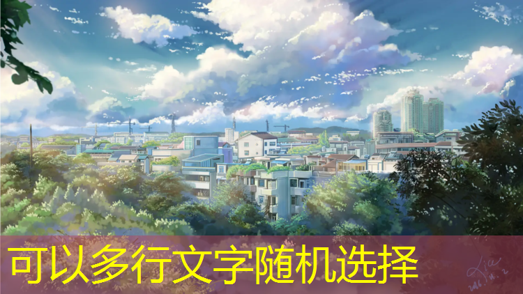 乒乓球台上玩足球