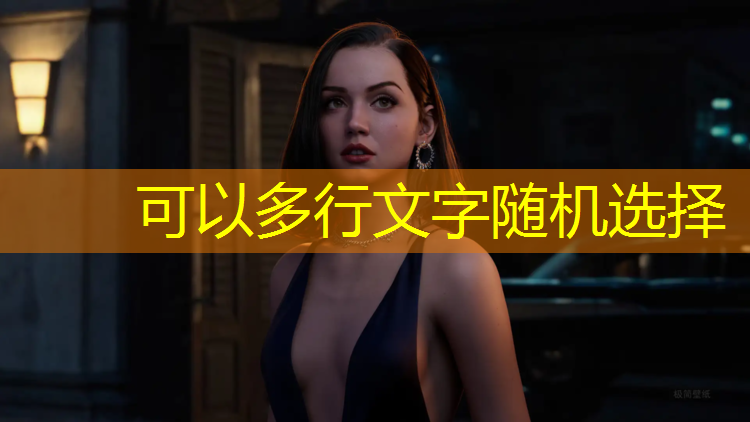塑胶跑道材料型号大公开！怎样挑选符合需求的最佳方案？