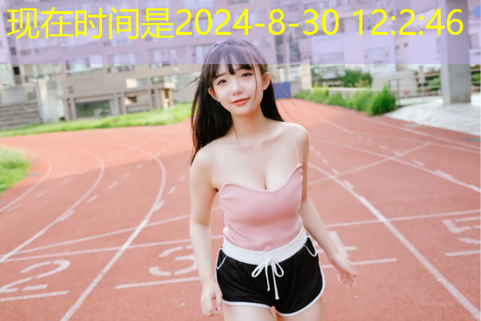 儿童室内健身操青春有你