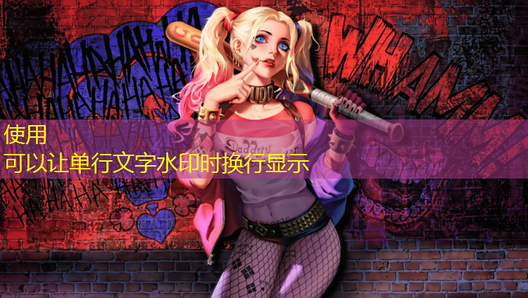 儿童室内健身操青春有你