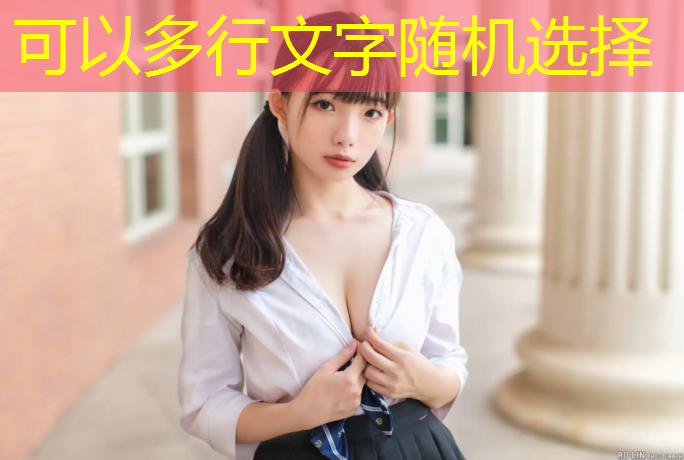 室内健身操向老师问好怎么说