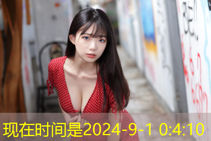 室内空调健身
