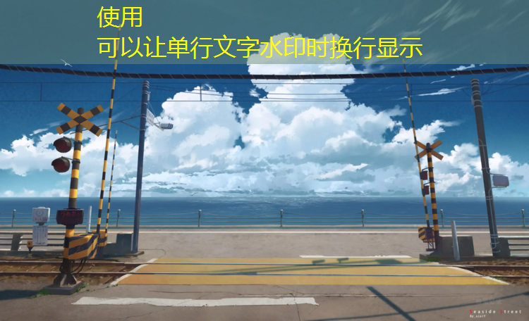 乒乓球台的长度和宽度为