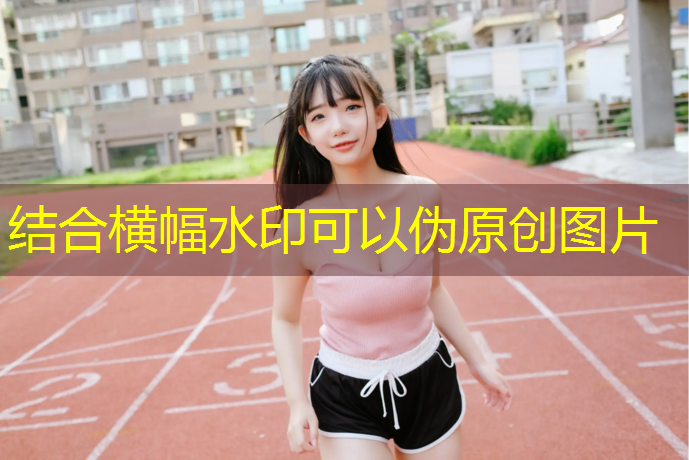 乒乓球台简单的